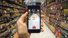 AR、VR、MR三者的關(guān)系